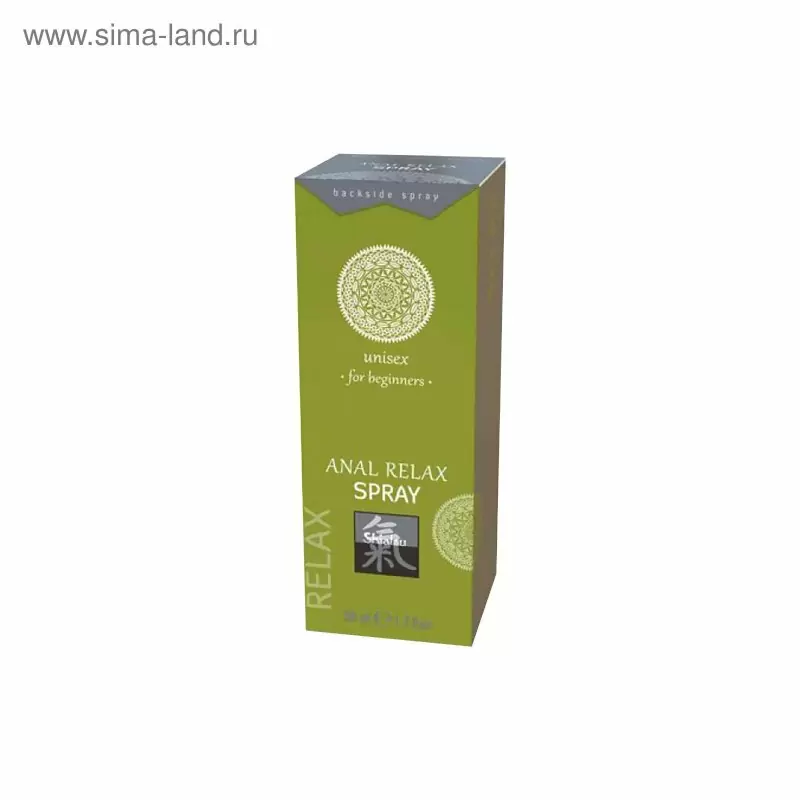 Расслабляющий анальный спрей RELAX - 50 мл