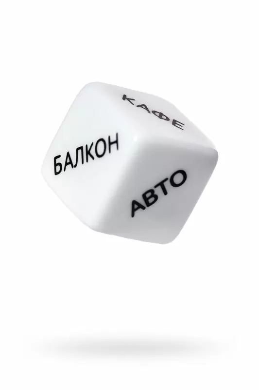 Игральный кубик Eromantica «МЕСТА ЛЮБВИ»