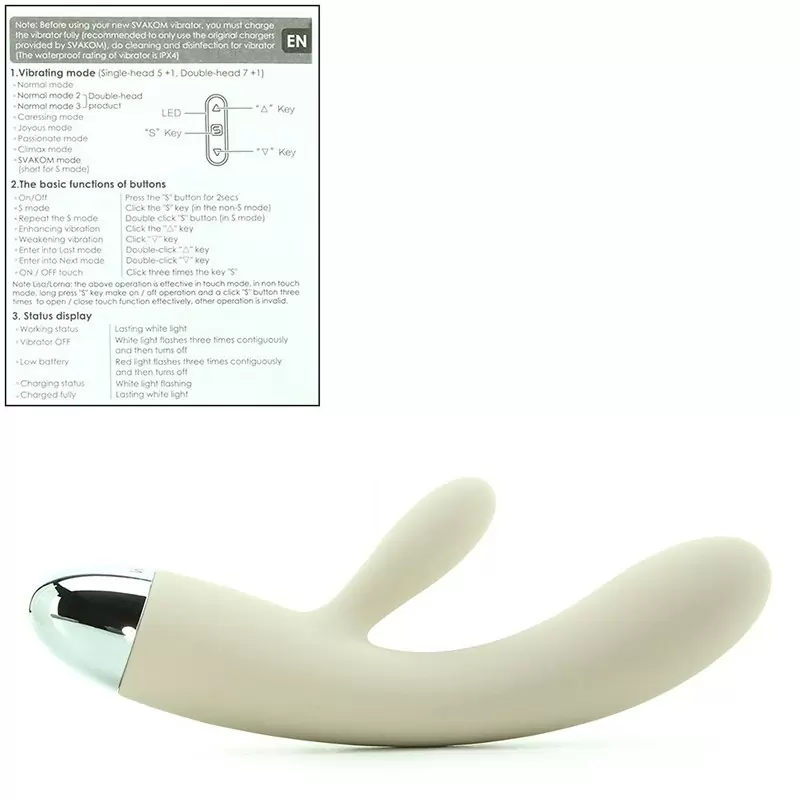 Вибратор Lorna работает от прикосновений, интеллектуальный – бежевый