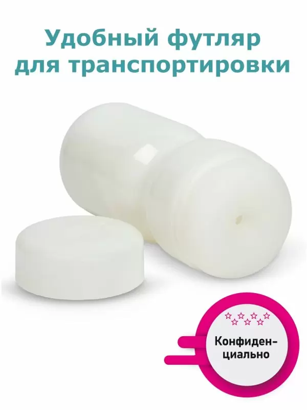 Мастурбатор с эффектом отсоса - Spiral Touch. 15 см, силикон