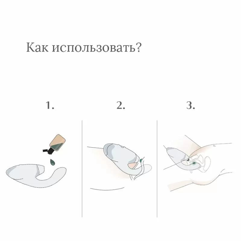 Бесконтактный стимулятор клитора Duo Raspberry (Розовый): 22 режима работы, АБС/силикон