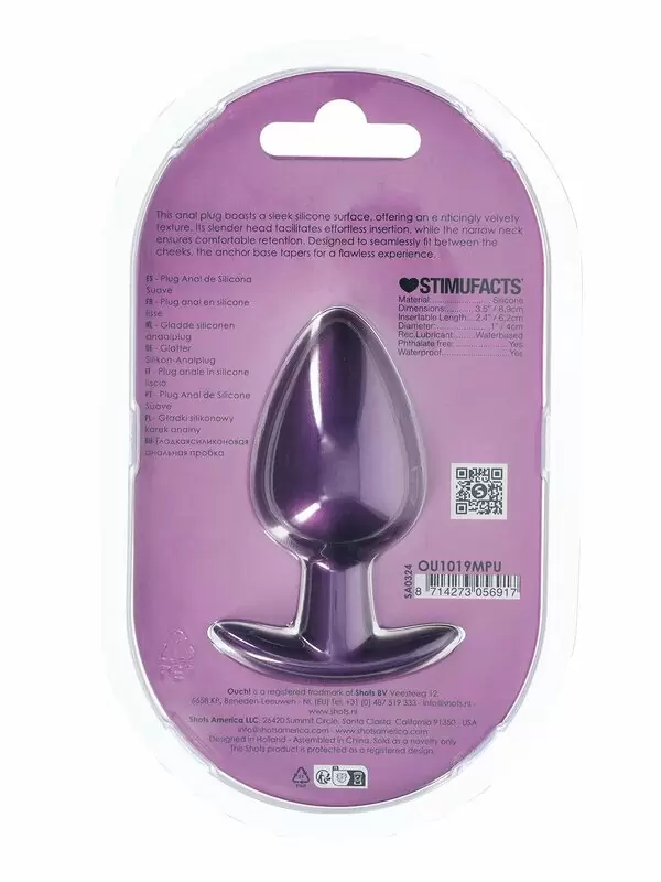 Гладкая анальная пробка Shots toys, 8,9 см, силикон, фиолетовый металлик