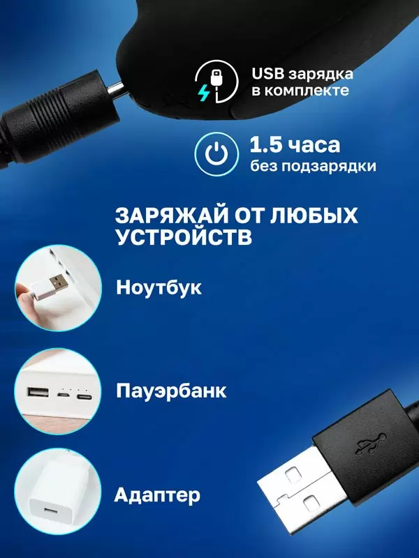 Мощный стимулятор простаты Alpha Pro, 7 режимов, 11,9 см, силикон, черный