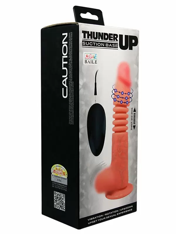 Реалистичный фаллоимитатор Baile, 22 см, с вращением, с поступательными движениями, с проводным пультом, телесный