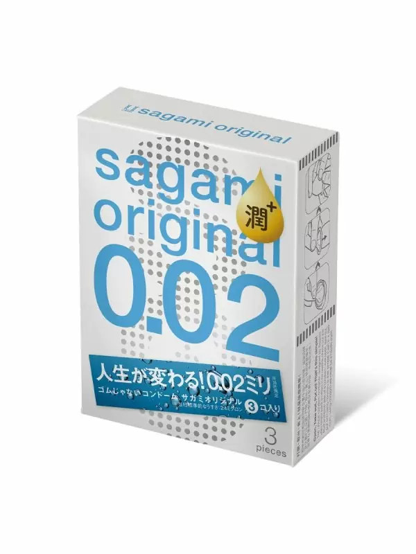 Презервативы Sagami Original 002 3'S Extra Lub  полиуретановые