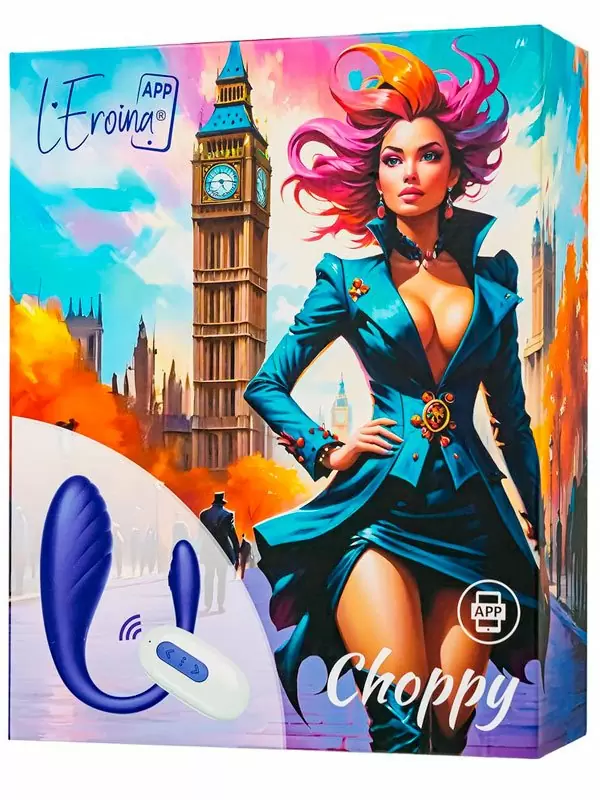 Интерактивное виброяйцо L`Eroina APP CHOPPY, управление через приложения, 21 см, силикон, синий