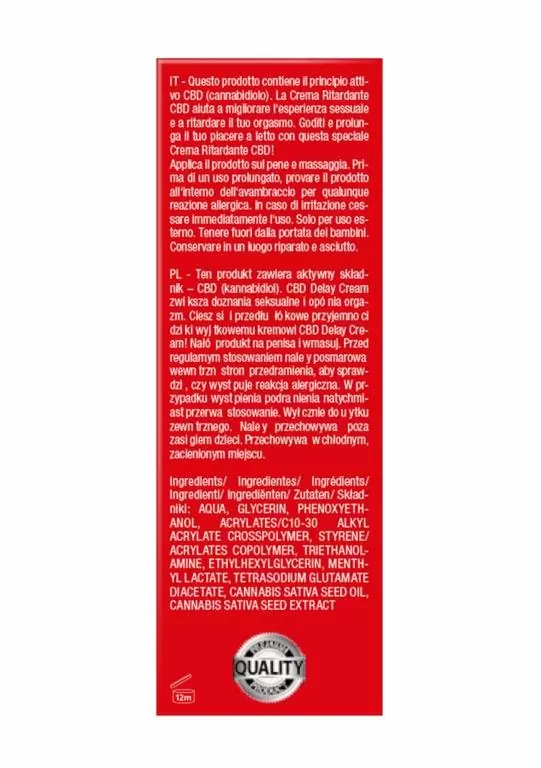 Крем-пролонгатор CBD from Amsterdam - 50 ml