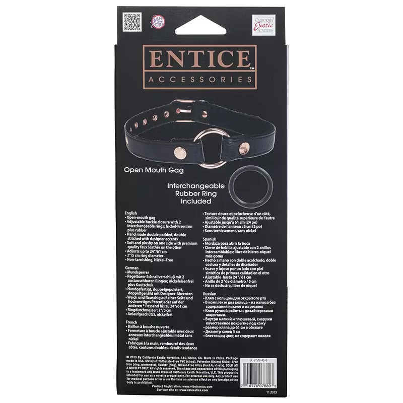 Кляп открытый с кольцом Entice Open Mouth Gag
