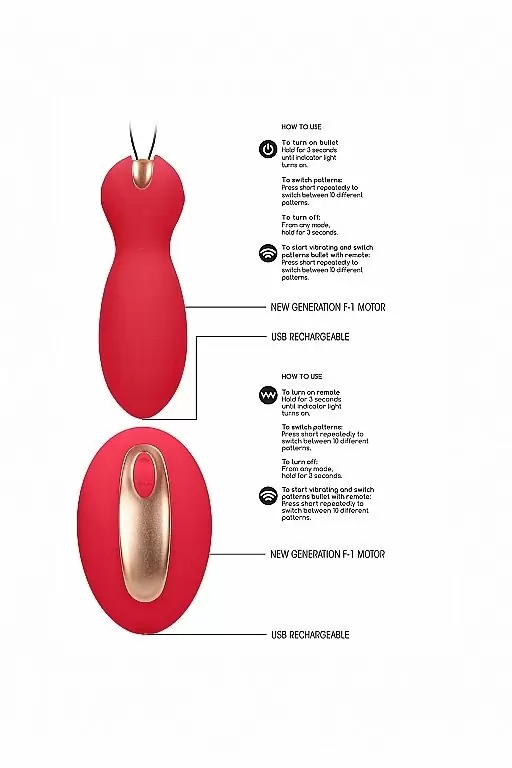 Виброшарики с вибропультом управления Purity (красные)