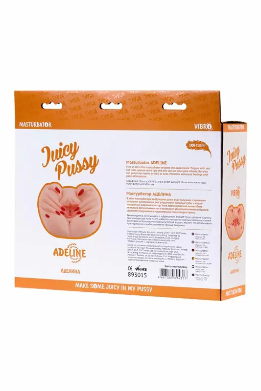 Реалистичный мастурбатор вагина и анус TOYFA Juicy Pussy Adeline с вибрацией - телесный