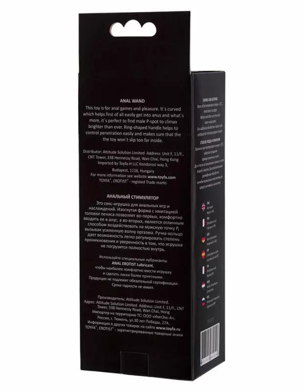 Анальный стимулятор TOYFA POPO Pleasure с имитацией головки пениса – розовый