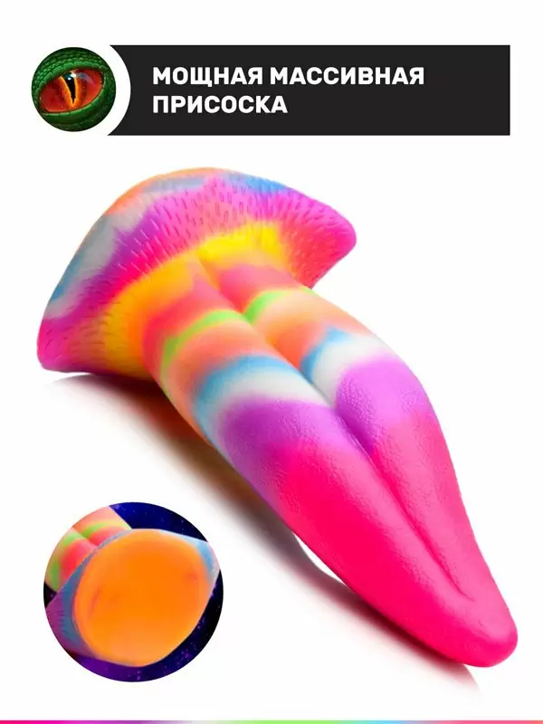 Фантазийный фаллоимитатор Creature Cocks Unicorn Kiss, 21,3 см, силикон