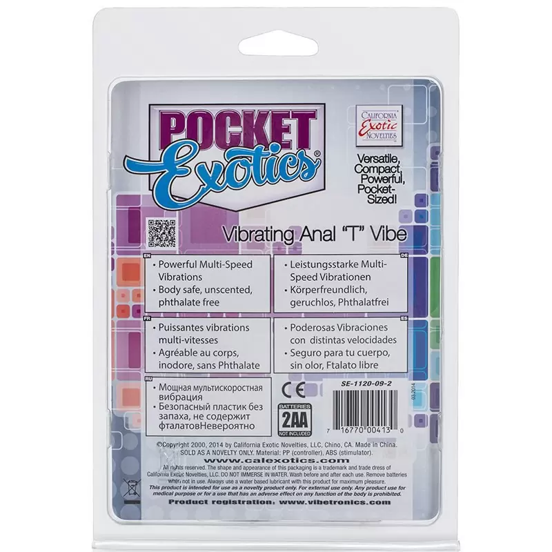 Анальный стимулятор Vibrating Anal “T”– белый