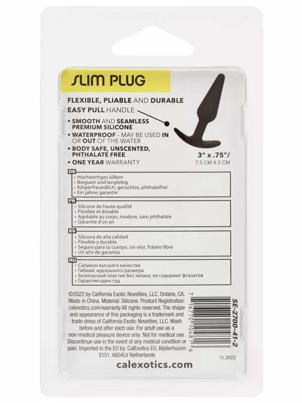 Конусовидная анальная пробка Boundless Slim Plug, носимая, 7,5 см, силикон