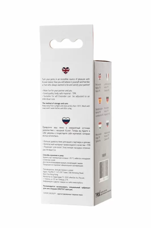 Закрытая насадка на пенис TOYFA A-Toys со щетинками – прозрачный