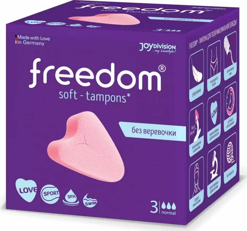 Тампоны женские гигиенические FREEDOM 3 ШТ NORMAL
