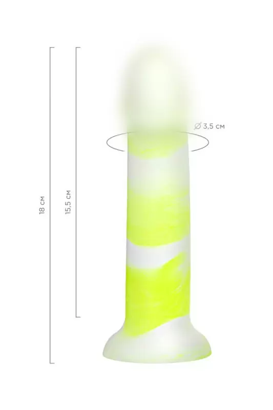 ФАЛЛОИМИТАТОР BEYOND BY TOYFA, GABRIEL, СИЛИКОН, ЖЕЛТЫЙ, 18 СМ