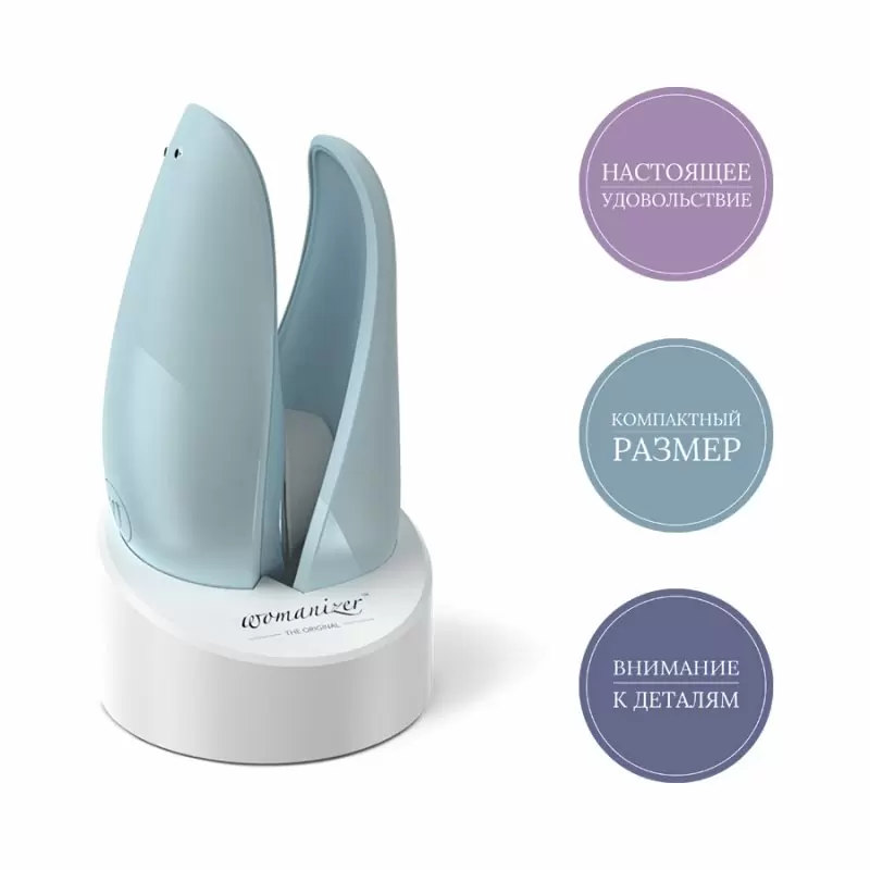 Компактный вакуумный стимулятор клитора Womanizer Liberty - голубой