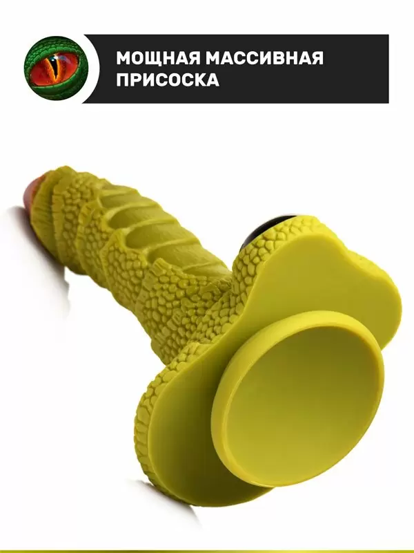 Фантазийный фаллоимитатор Creature Cocks Swamp Monster, 23,9 см, силикон