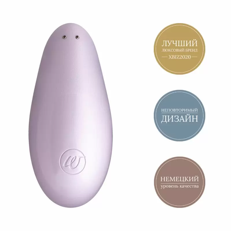 Компактный вакуумный стимулятор клитора Womanizer Liberty - сиреневый