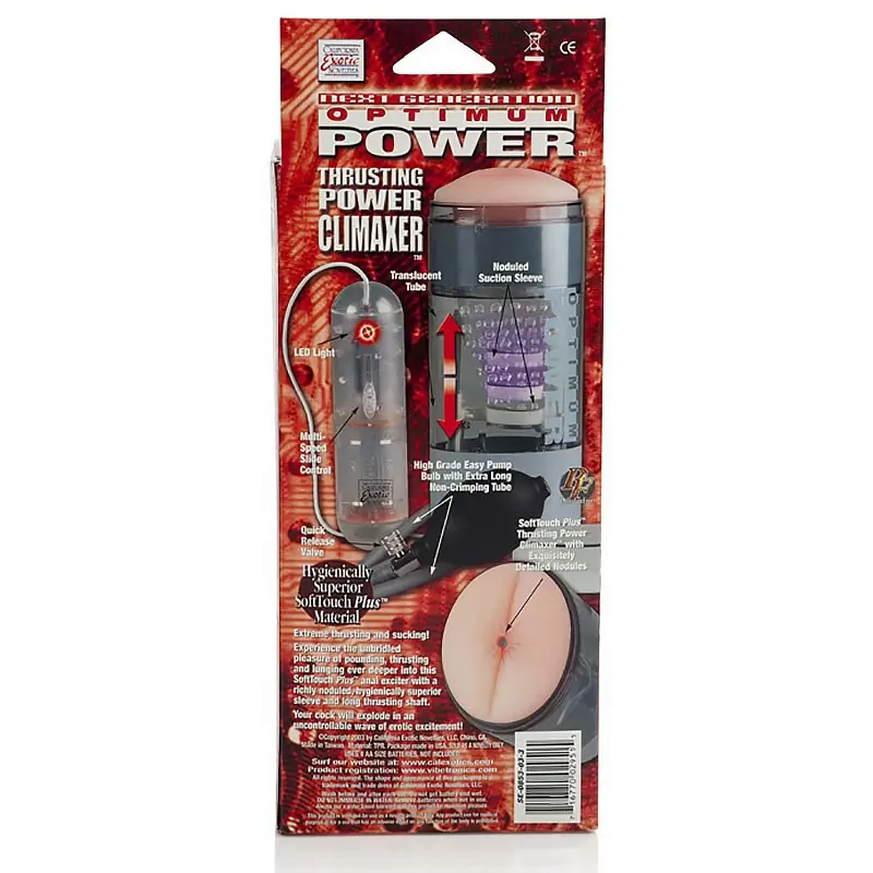 Автоматический анус-мастурбатор Deluxe Optimum Power - Thrusting Power Climaxer