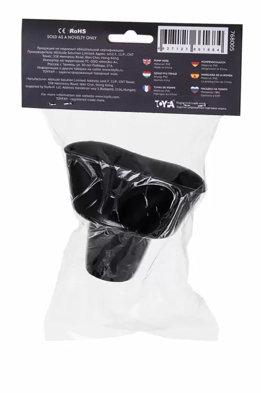 Сменная насадка TOYFA A-Toys для вакуумной помпы 5,6 см – черный