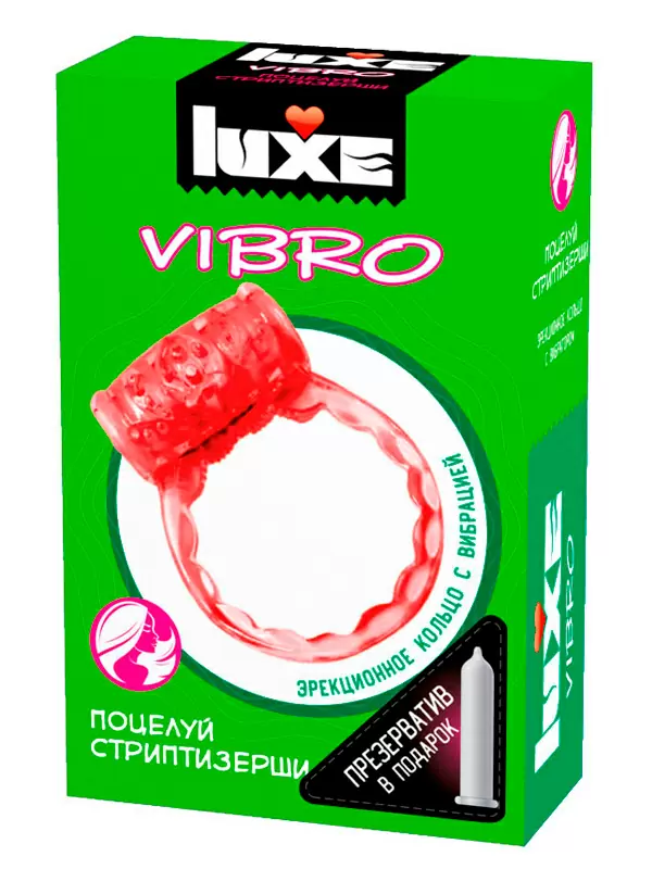 Набор: Виброкольцо Luxe Vibro Поцелуй стриптизерши, диаметр 3,3 см, красный + презерватив 1 шт.