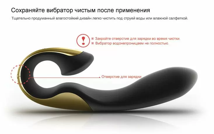 Роскошный вибратор ZINI ROAE - cherry