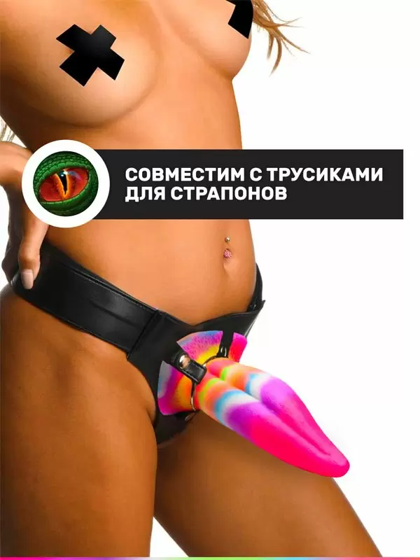 Фантазийный фаллоимитатор Creature Cocks Unicorn Kiss, 21,3 см, силикон