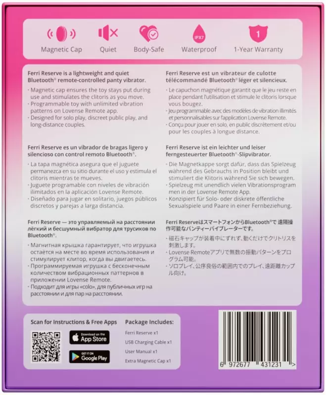 Вибромассажер в трусики LOVENSE Ferri Reserve
