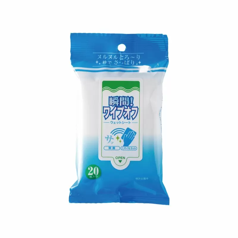 Увлажняющие салфетки «Wipe-off Wet Sheets»