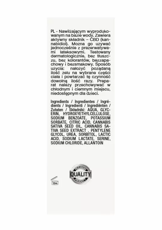 Классический лубрикант Shots toys Natural CBD, на водной основе, с добавлением каннабидиола, 50 мл