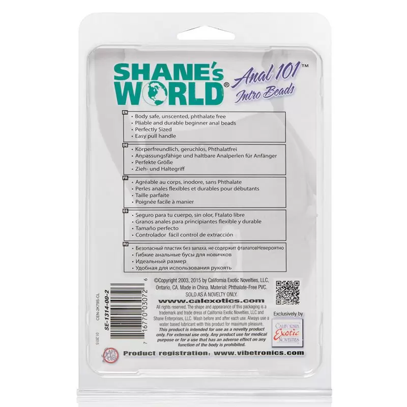 Анальная цепочка Anal 101 Intro Beads – прозрачный