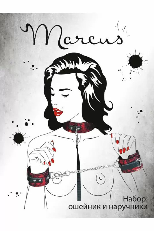 Кружевной набор ошейник и наручники TOYFA Marcus – красный