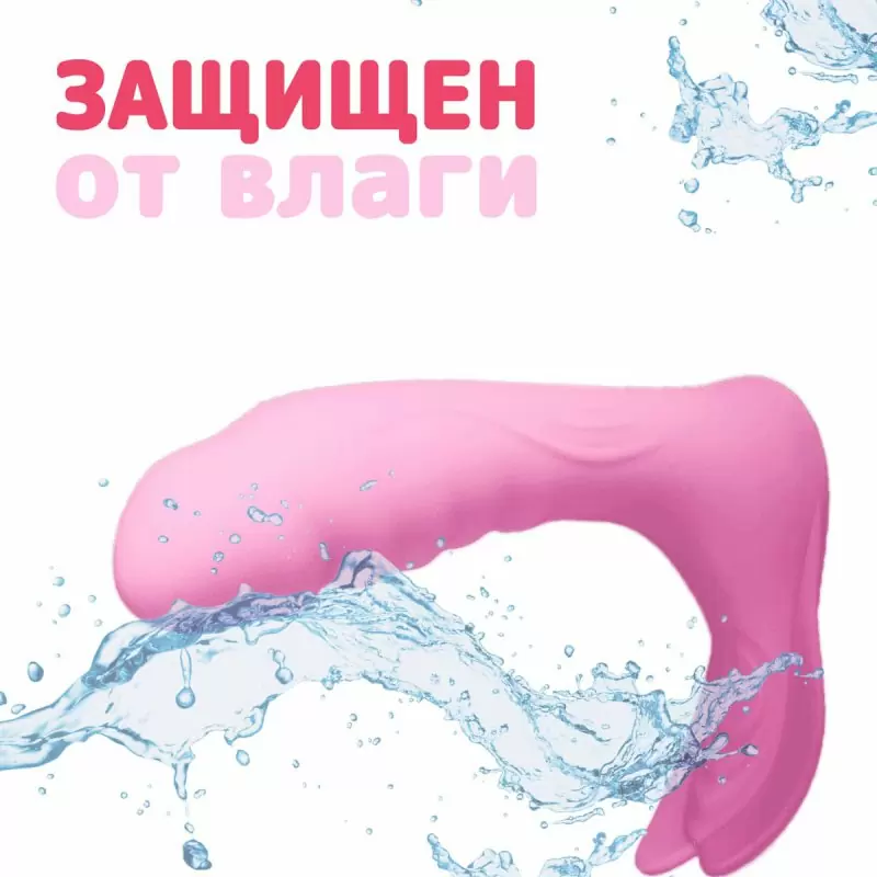 Вибромассажер Angel