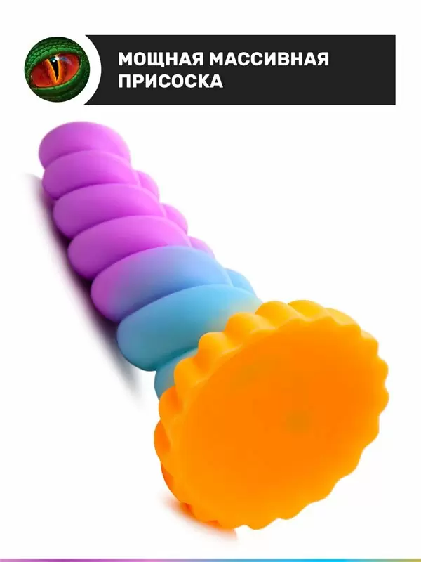 Фантазийный фаллоимитатор Creature Cocks Unicorn, 21 см, силикон