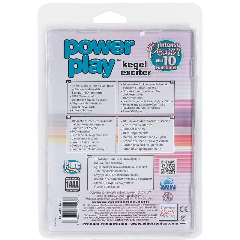 Вибро-яйцо Power Play Kegel Exciter – зеленый