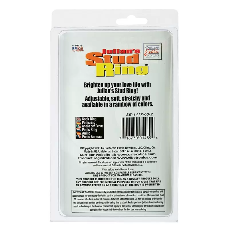 Лассо Julian's Stud Ring