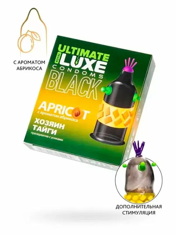 Стимулирующий презерватив Luxe Black Ultimate Хозяин Тайги, 18,см, абрикос, 1 шт.