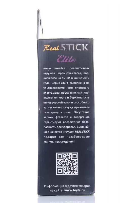 Реалистичный фаллоимитатор с мошонкой Toyfa RealStick Elite на присоске – телесный, 17 см