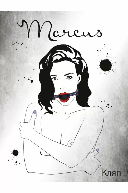 Силиконовый кляп на кружевном ремешке 62 см TOYFA Marcus – пурпурный