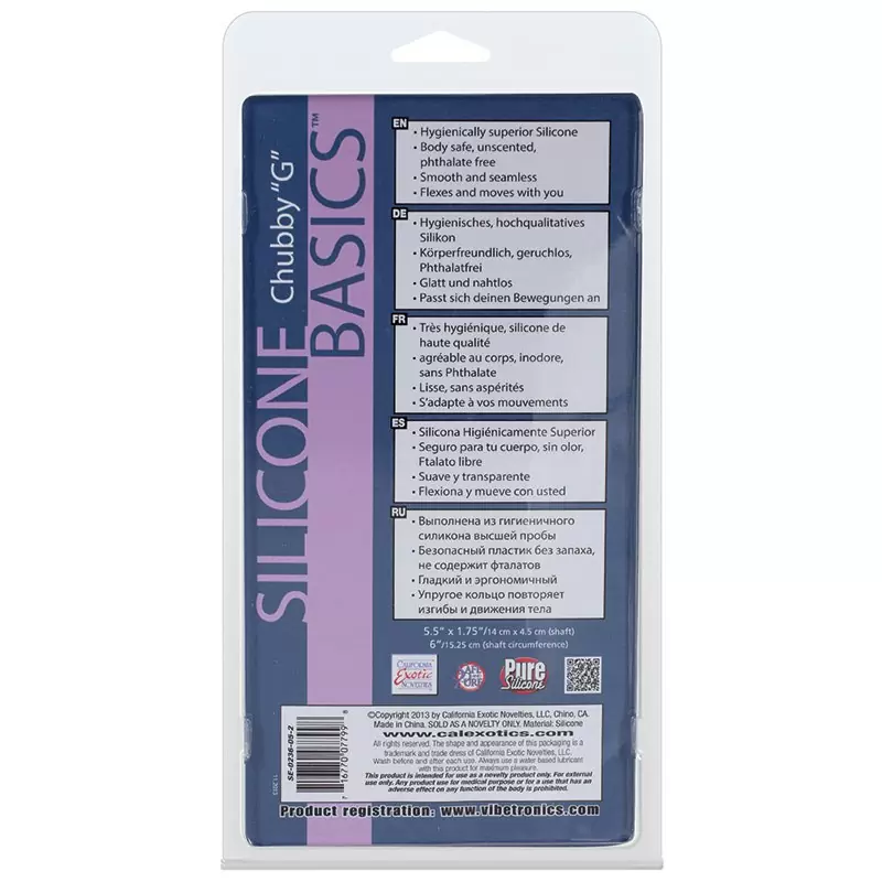 Фаллоимитатор Silicone Basics Chubby 