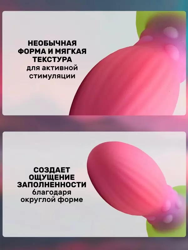 Фантазийная анальная пробка Creature Cocks Xeno Egg, 17,6 см, размер XL, силикон