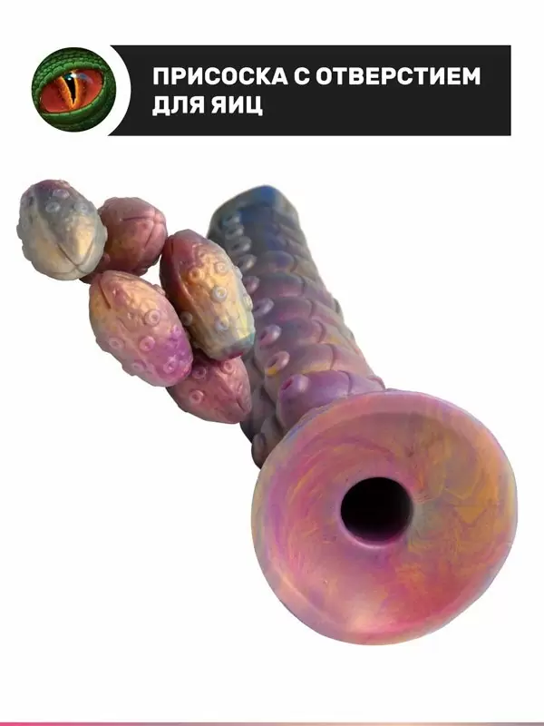 Фантазийный фаллоимитатор Creature Cocks Deep Invader Tentacle Ovipositor, 22,9 см, силикон