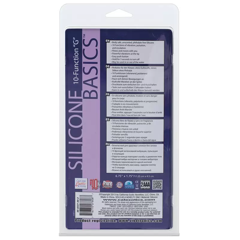 Вибромассажер Silicone Basics 10-Function “G” – телесный