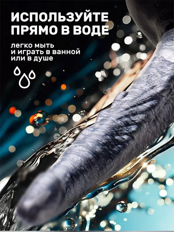 Фантазийный фаллоимитатор Creature Cocks Gargoyle rock, 23,6 см, силикон