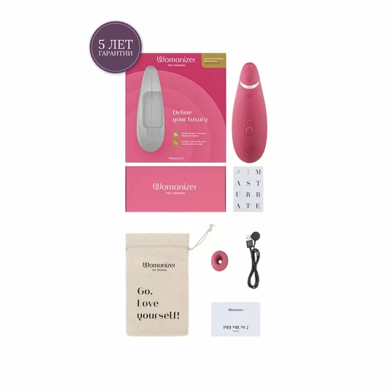 Вибратор Womanizer Premium Raspberry