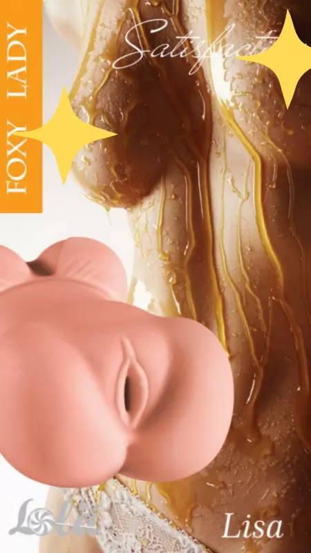 Мастурбатор вагина Satisfaction 