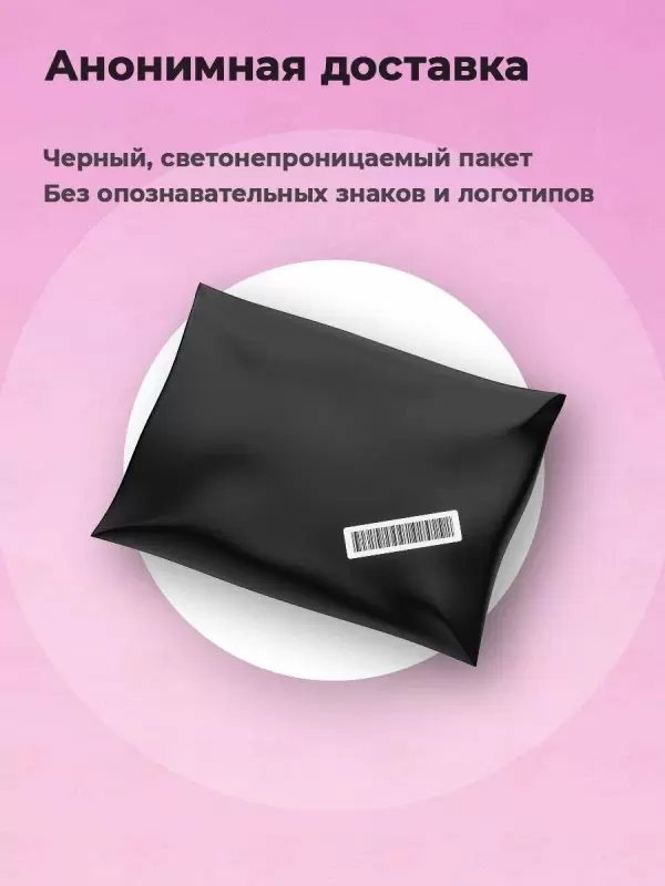 Набор анальных пробок + вибропуля (чёрный)