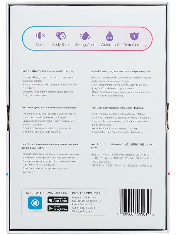 Инновационная анальная вибропробка, LOVENSE Hush 2, 15 см, управление через приложение, 7 режимов, размер M, черный